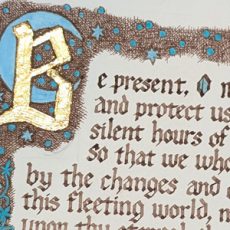 Night Prayer in calligraphy with decorative border