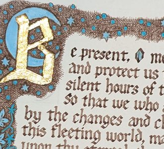 Night Prayer in calligraphy with decorative border