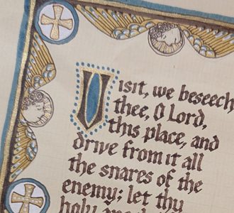 Night Prayer in calligraphy with decorative border